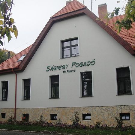 Sághegy Fogadó és Panzió Celldömölk Exterior foto